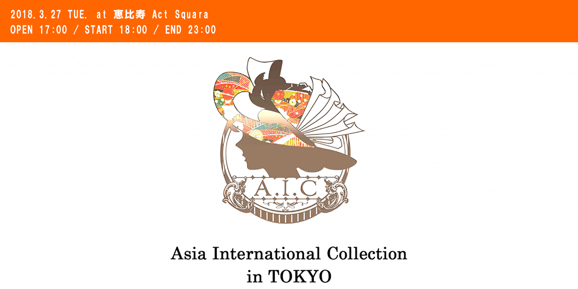 Asia International Collection in TOKYO