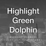 Highlight Green Dolphin